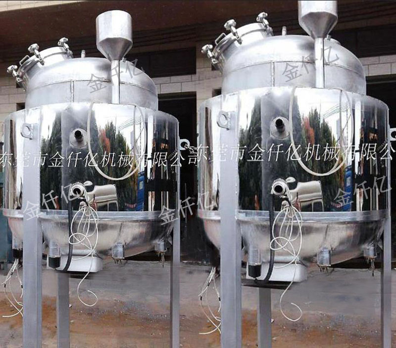 鏡面油加熱反應釜