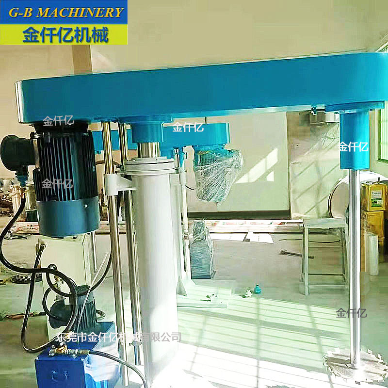 升降高速分散機(jī)
