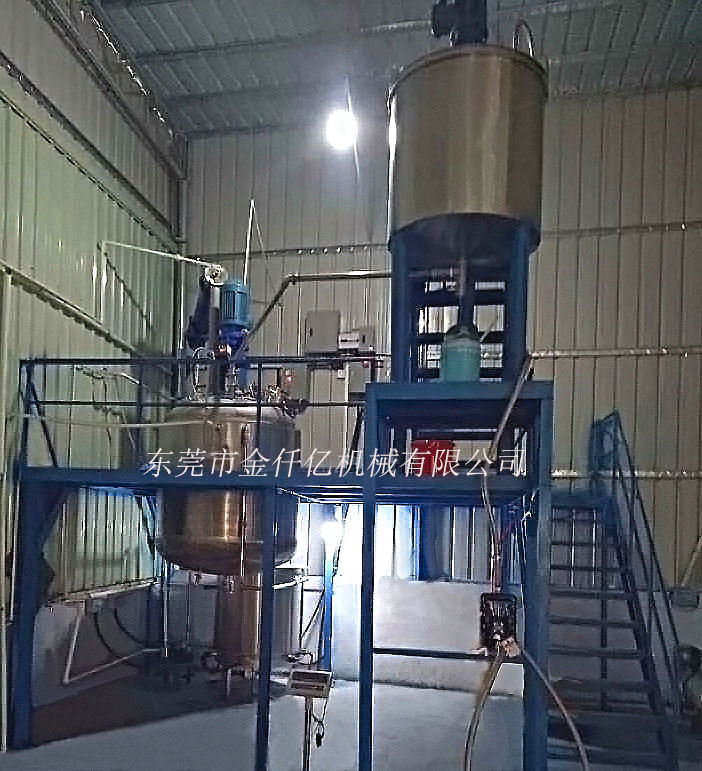 反應&攪拌成套設備惠州行