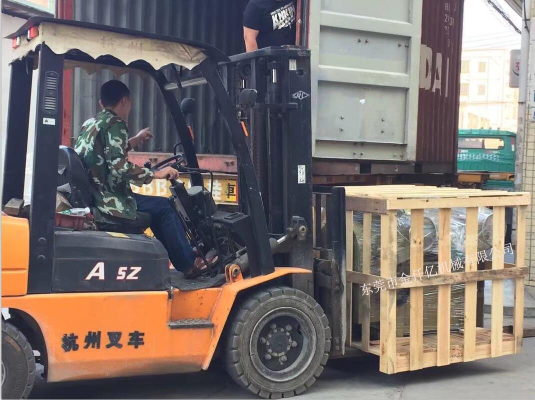 三輥機(jī)越南行