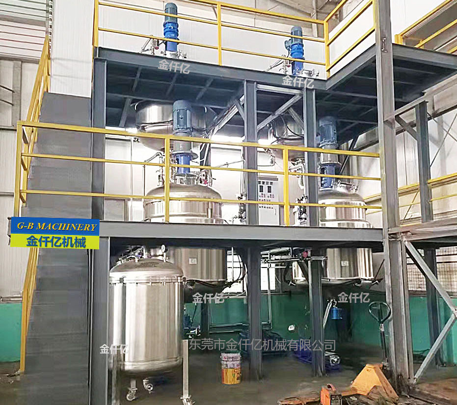 化工反應釜&平臺