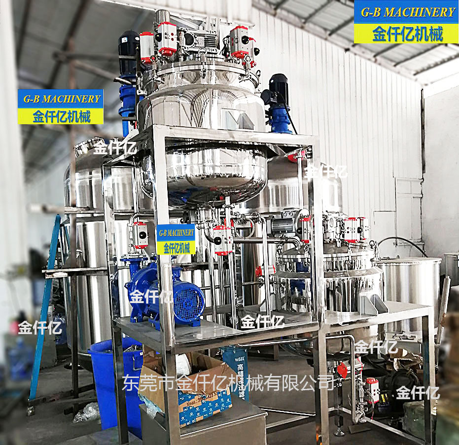 真空冷卻高低反應成套設備