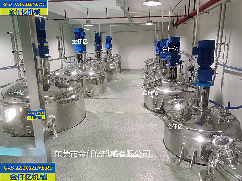 電加熱反應釜&平臺