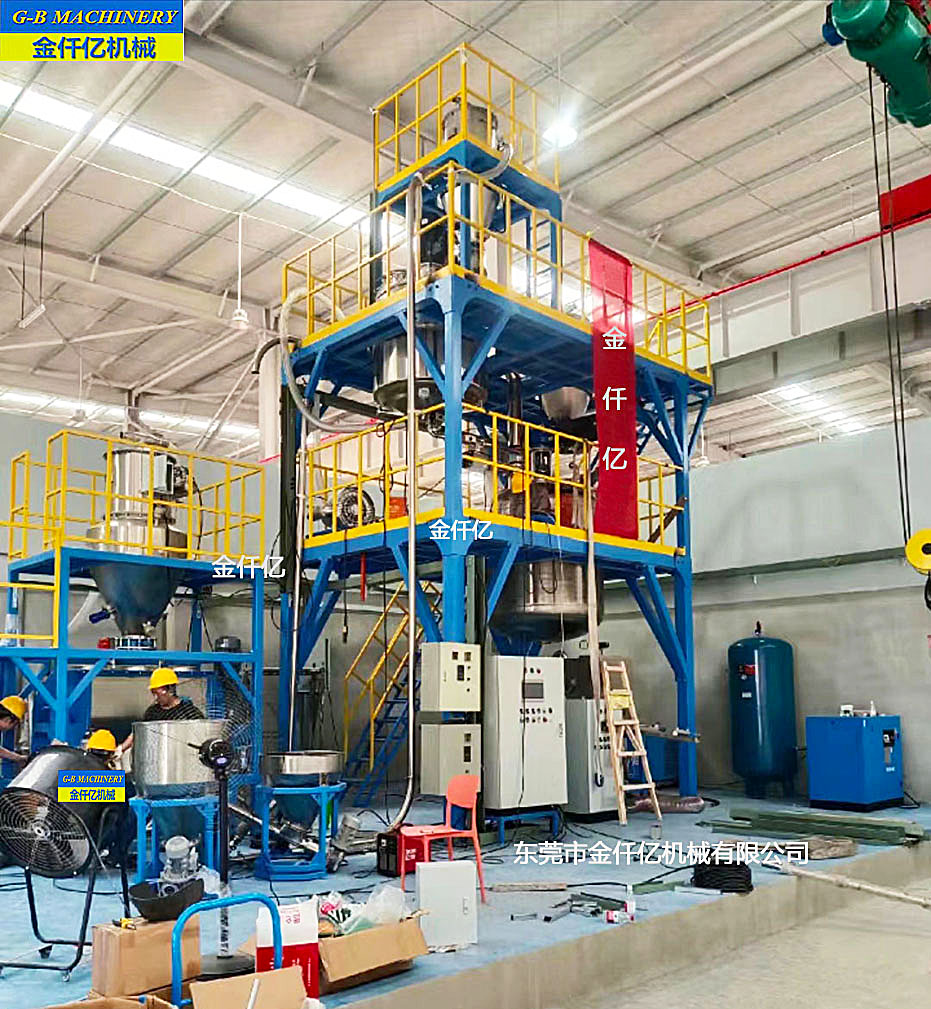 電加熱反應釜&反應平臺